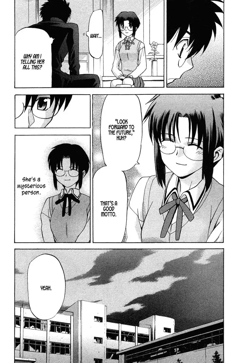 Shingetsutan Tsukihime Chapter 17 11